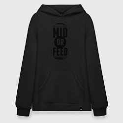 Худи оверсайз Mid or feed