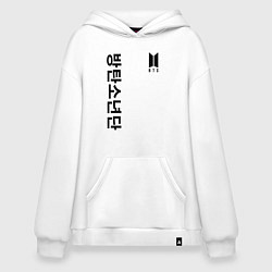 Худи оверсайз BTS Korea