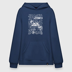 Худи оверсайз Arctic Monkeys: I'm in a Vest