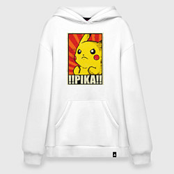 Худи оверсайз Pikachu: Pika Pika