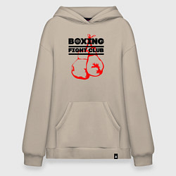 Толстовка-худи оверсайз Boxing Fight club in Russia, цвет: миндальный