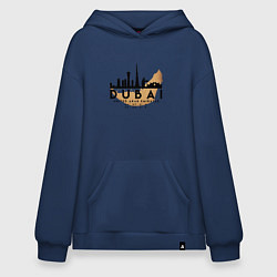 Толстовка-худи оверсайз ОАЭ Дубаи, цвет: тёмно-синий