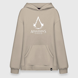 Толстовка-худи оверсайз Assassin’s Creed, цвет: миндальный