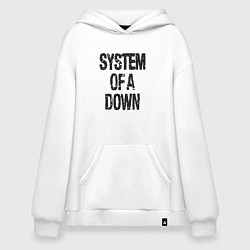 Худи оверсайз System of a down