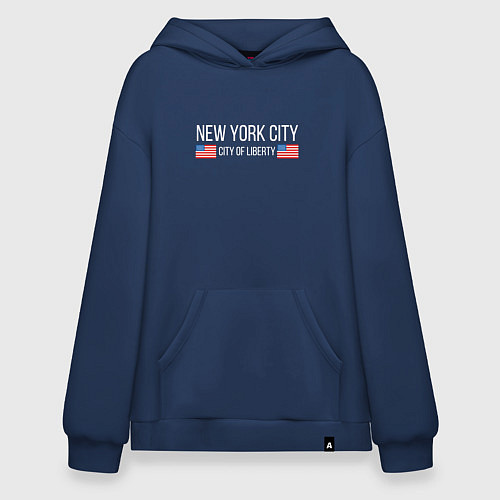 Худи оверсайз NEW YORK / Тёмно-синий – фото 1