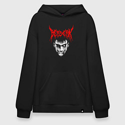 Худи оверсайз BERSERK
