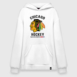 Толстовка-худи оверсайз CHICAGO BLACKHAWKS NHL, цвет: белый