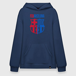 Толстовка-худи оверсайз Barcelona FC, цвет: тёмно-синий