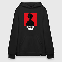 Худи оверсайз Mob psycho 100 Z