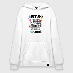 Худи оверсайз BTS BT21