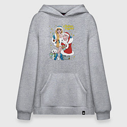 Толстовка-худи оверсайз С Новым годом!, цвет: меланж