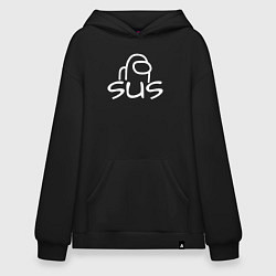 Худи оверсайз SUS