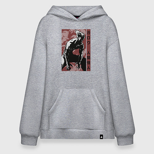 Худи оверсайз Garou / Меланж – фото 1