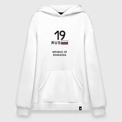 Худи оверсайз Республика Хакасия 19 rus