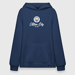 Худи оверсайз MAN CITY EST 1894