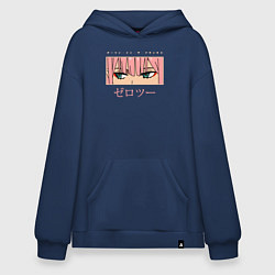 Толстовка-худи оверсайз Darling in the Franxx 02 глаза, цвет: тёмно-синий