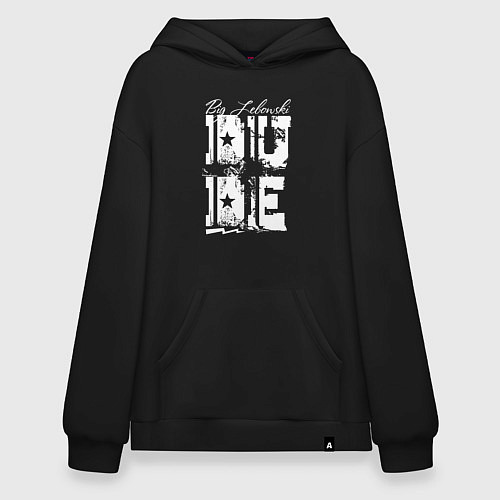 Худи оверсайз Dude / Черный – фото 1