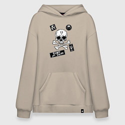 Худи оверсайз Как у КНЯZZя Король и Шут