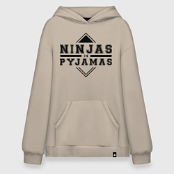 Толстовка-худи оверсайз Ninjas In Pyjamas, цвет: миндальный