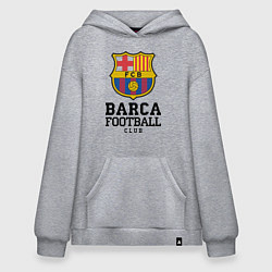 Худи оверсайз Barcelona Football Club