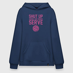 Толстовка-худи оверсайз Shut Up And Serve, цвет: тёмно-синий