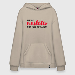 Толстовка-худи оверсайз Тот самый маркетолог, цвет: миндальный