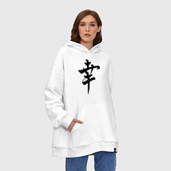 Толстовка-худи оверсайз Японский иероглиф Счастье, цвет: белый — фото 2