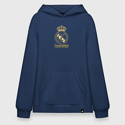 Толстовка-худи оверсайз Real Madrid gold logo, цвет: тёмно-синий