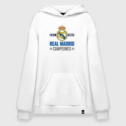 Толстовка-худи оверсайз Real Madrid Реал Мадрид, цвет: белый