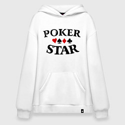 Толстовка-худи оверсайз Poker Star, цвет: белый