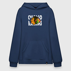 Худи оверсайз Чикаго Блэкхокс, Chicago Blackhawks