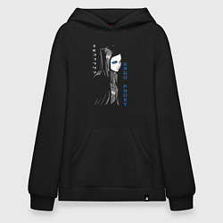 Толстовка-худи оверсайз Киберпанк Рил, цвет: черный