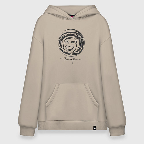 Худи оверсайз Юрий Гагарин День Космонавтики / Миндальный – фото 1