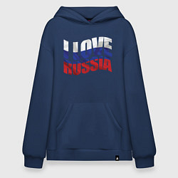 Худи оверсайз Love - Russia