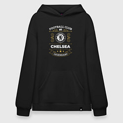 Худи оверсайз Chelsea FC 1