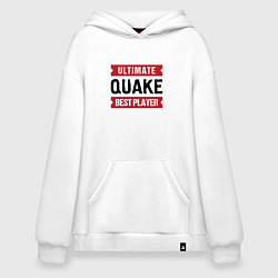 Толстовка-худи оверсайз Quake: таблички Ultimate и Best Player, цвет: белый