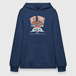 Худи оверсайз NEW YORK KNIKS NBA