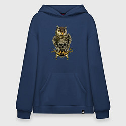 Толстовка-худи оверсайз Сова с черепом на животе, цвет: тёмно-синий