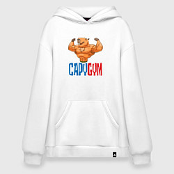 Худи оверсайз CapyGYM - лучший бодибилдинг