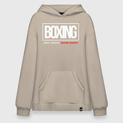 Худи оверсайз Boxing good night