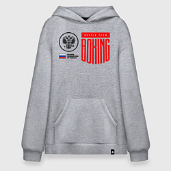 Толстовка-худи оверсайз Boxing federation of Russia, цвет: меланж