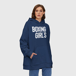 Толстовка-худи оверсайз Boxing girls, цвет: тёмно-синий — фото 2