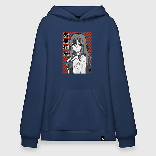 Худи оверсайз Милая Рио Футаба / Тёмно-синий – фото 1