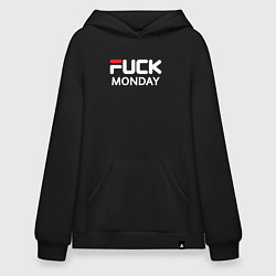 Худи оверсайз Fuck monday, fila, anti-brand