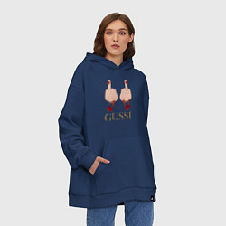 Толстовка-худи оверсайз Два весёлых гуся - GUSSI - Fashion 2055, цвет: тёмно-синий — фото 2