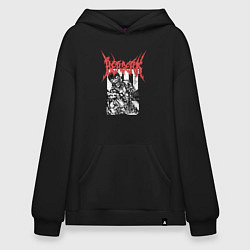 Худи оверсайз Берсерк Гатс ярость metal