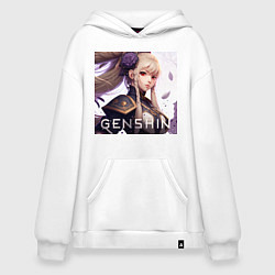 Толстовка-худи оверсайз Genshin Impact art, цвет: белый