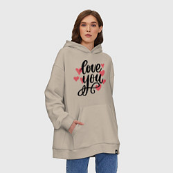 Толстовка-худи оверсайз Love U, цвет: миндальный — фото 2