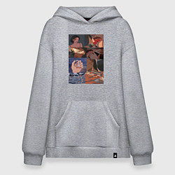 Толстовка-худи оверсайз Кадры аниме, цвет: меланж