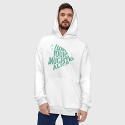 Толстовка-худи оверсайз Люблю твоя дочь Алиса, цвет: белый — фото 2